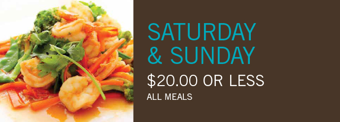 $20.00 BRASSERIE MEAL SPECIALS - ALL WEEKEND